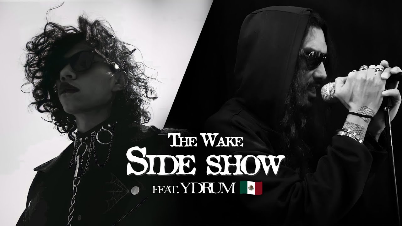 Side Show - Engenharia Reversa feat. YDRUM - [The Wake Cover]