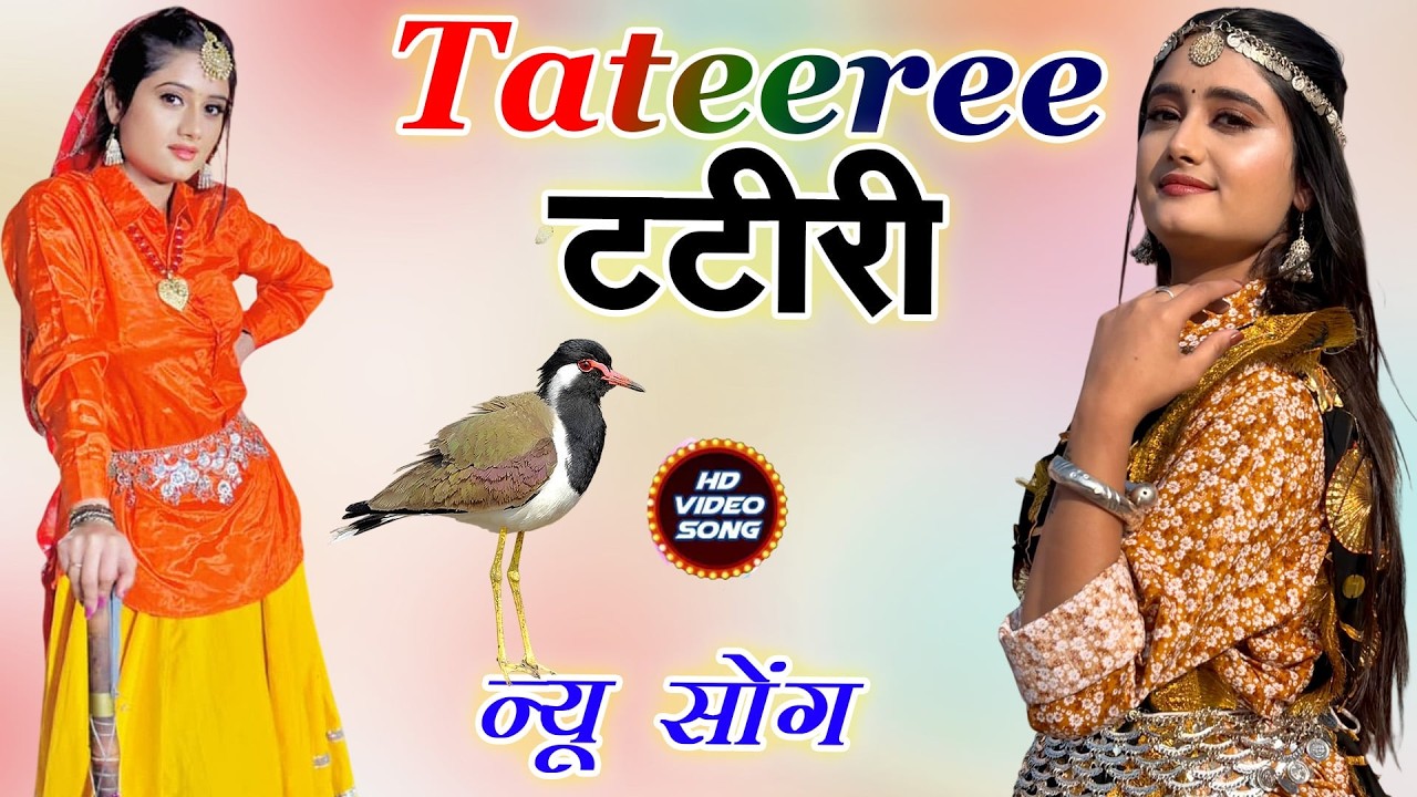 2026 में DJ पर आग लगा देगा ये गाना ! New Haryanvi Superhit Songs ! Popular Haryanvi Songs 2026