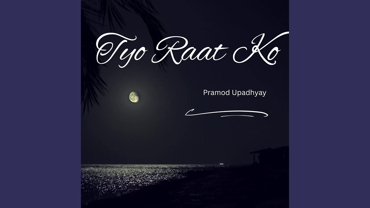 Tyo Raat Ko