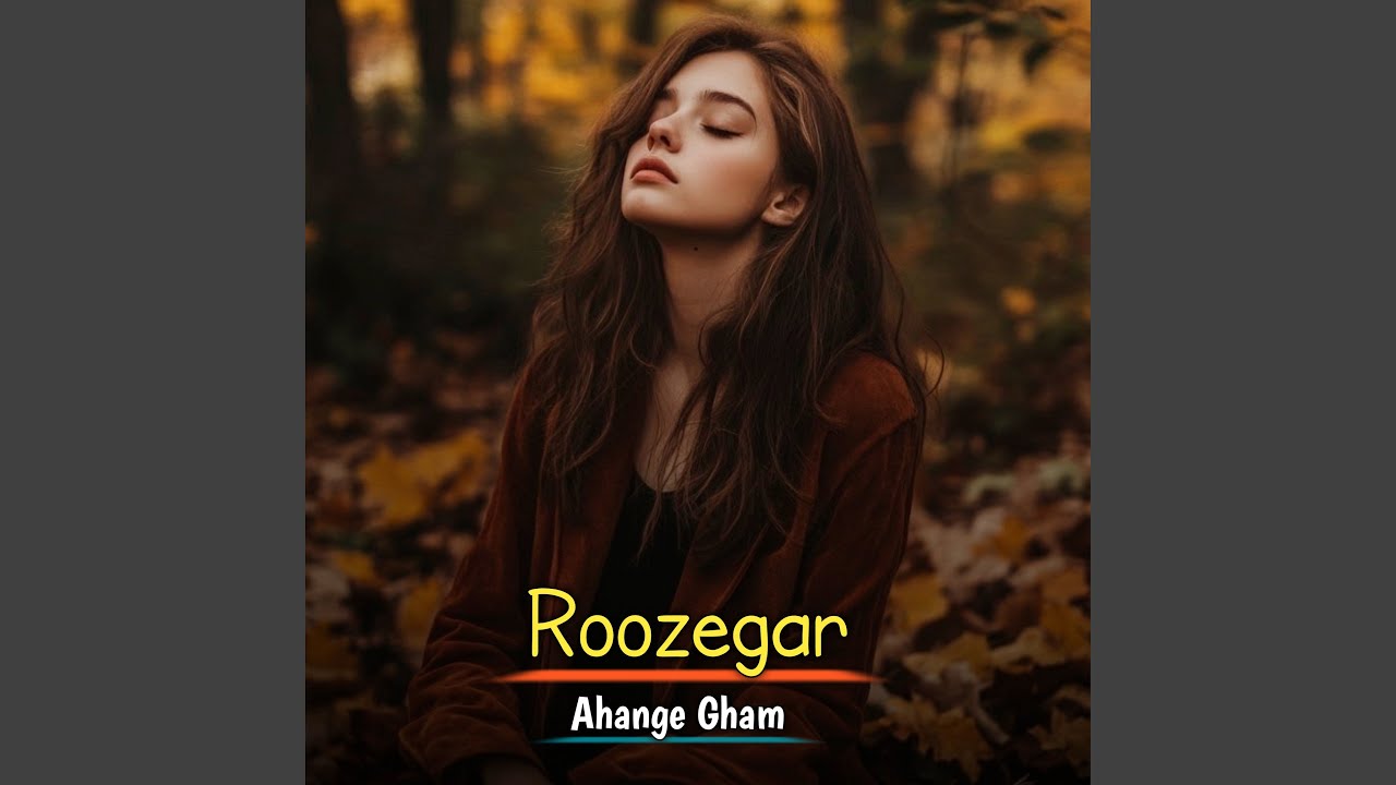 Roozegar