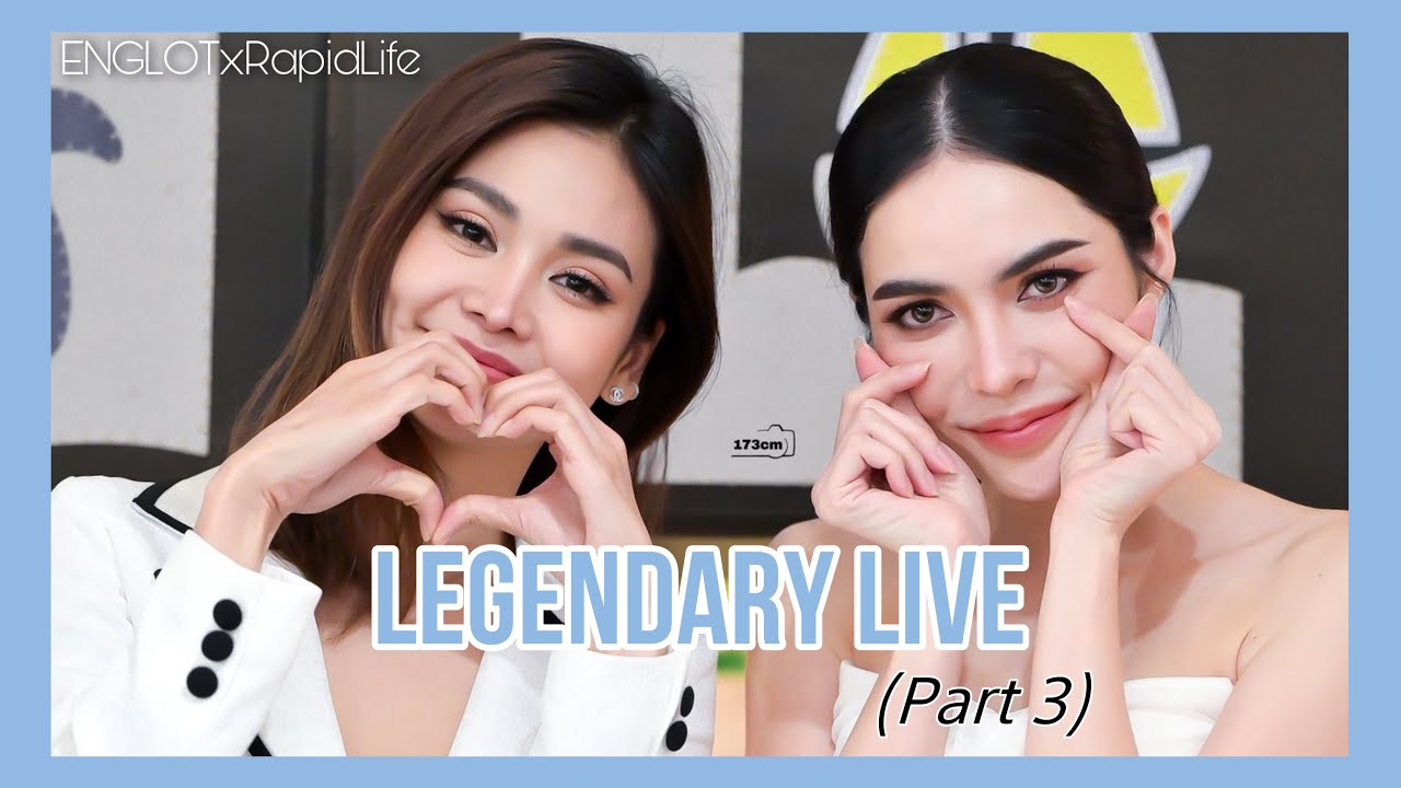 (VIETSUB) #ENGLOTxRapidLife - Live 09.02.23 (P3/3) #englot #อิงล็อต