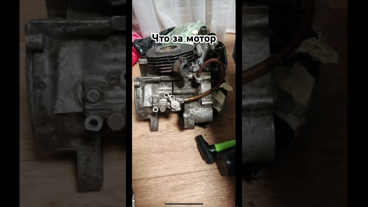 Пишите догадки 