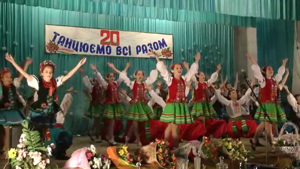 Фонд ВIДРОДЖЕННЯ: «Барвинок», «Гопачок» и БЕЛСТА