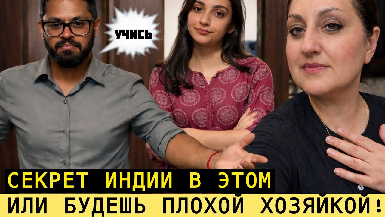 СВЕКРОВЬ СКАЗАЛА–ЭТО УМЕТЬ ТЫ ОБЯЗАНА ИЛИ ТЫ НЕ ХОЗЯЙКА! ОДНА СЕМЬЯ НО КАКИЕ МЫ РАЗНЫЕ! 