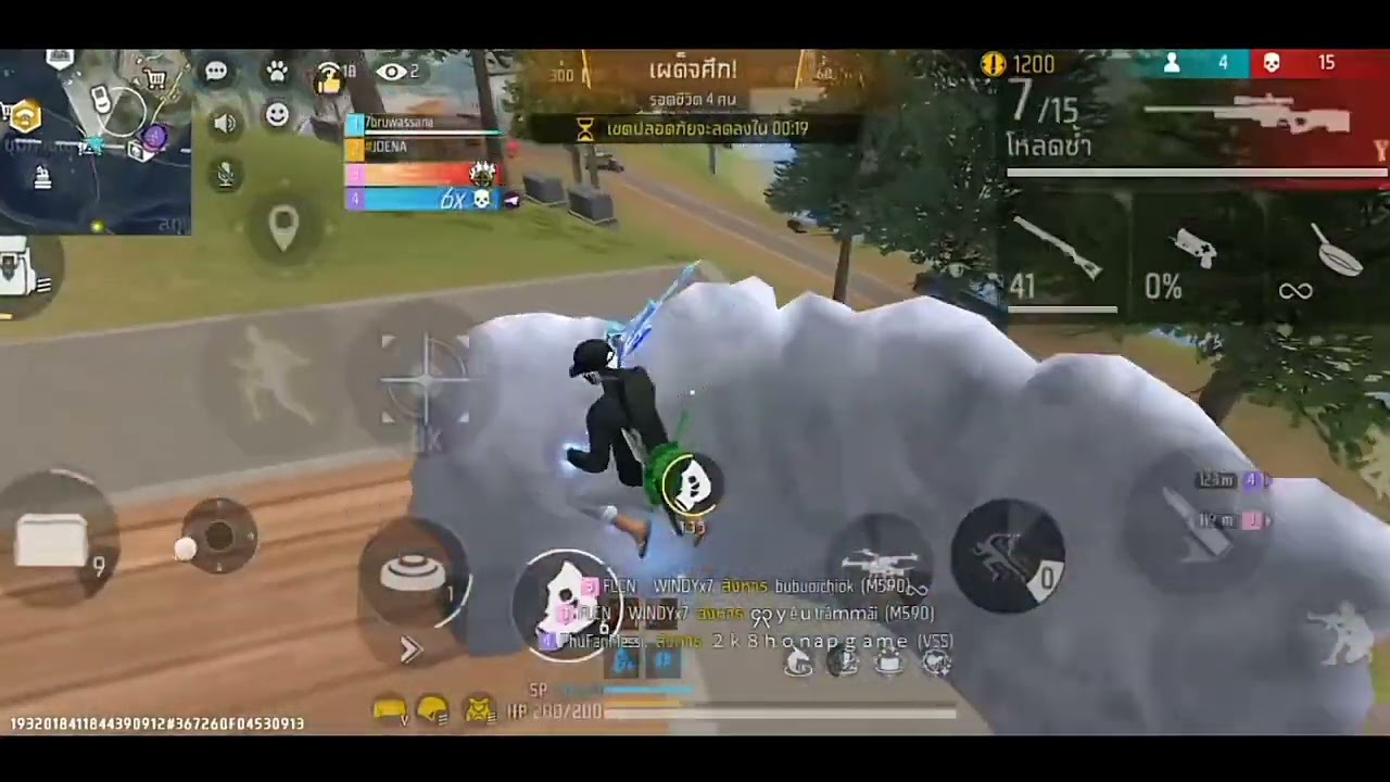 BRU WASSANA - 27 Elims  | 250609