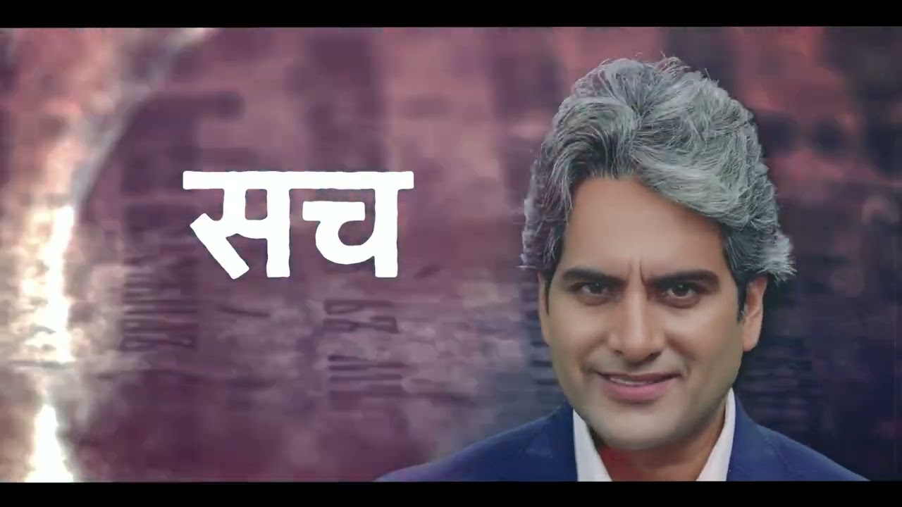 Sudhir Chaudhary&rsquo;s Big Move: Launching 'Decode' at 9PM on Doordarshan!