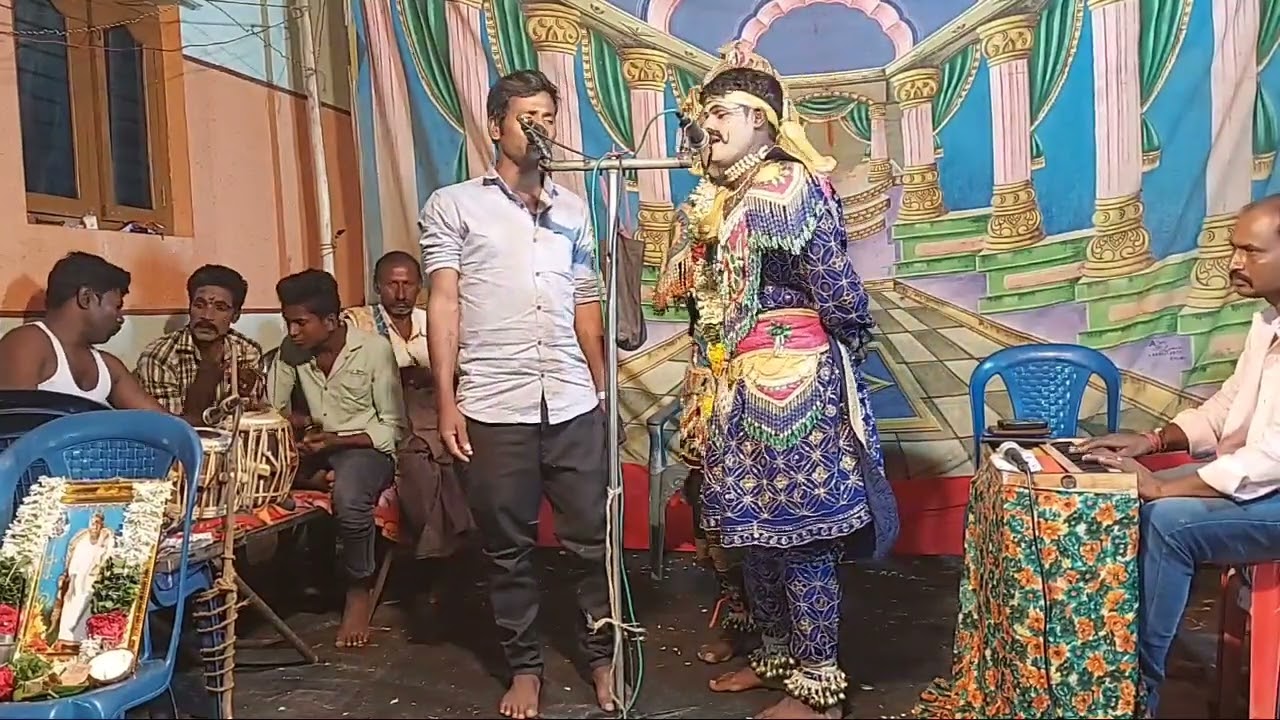 రమేష్, పొగిడింపు పాట