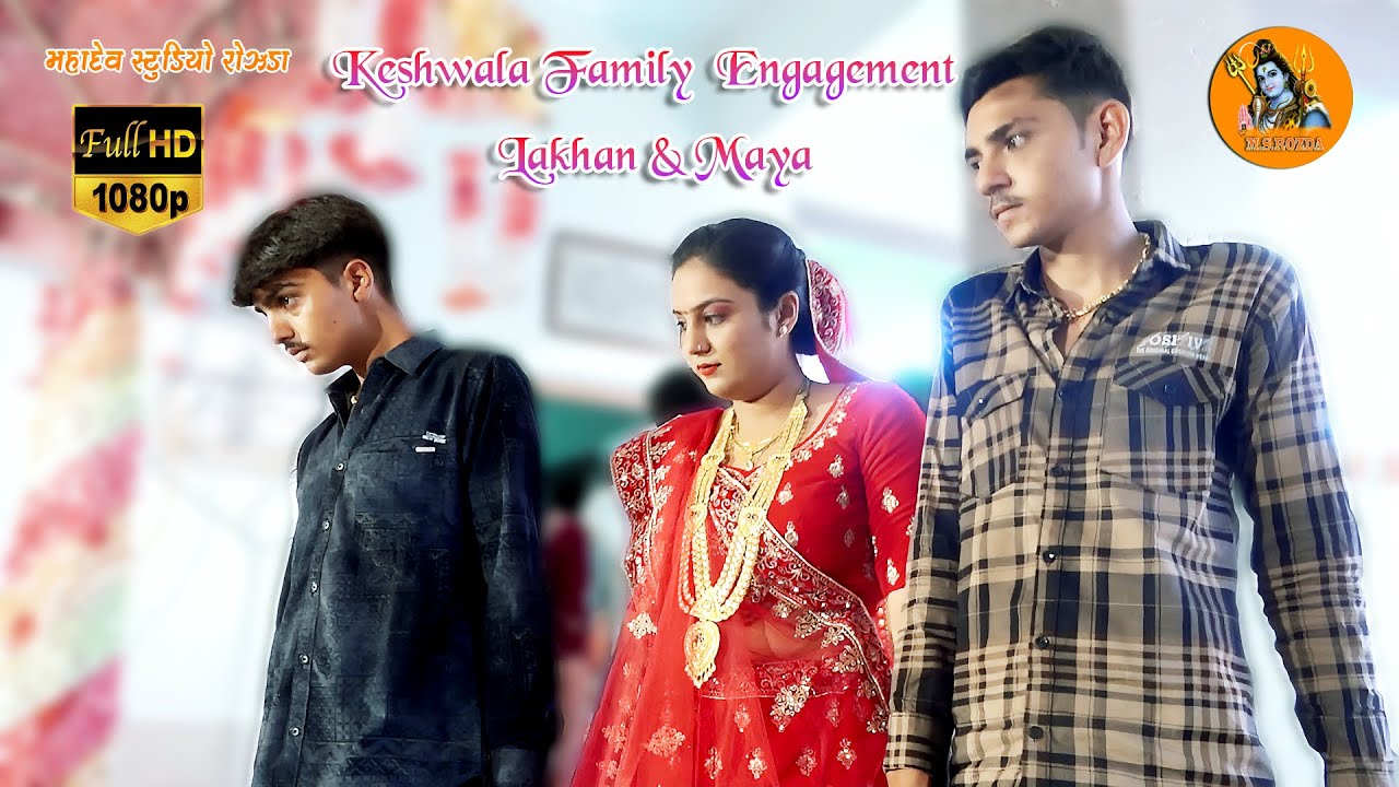 Lakhan & Maya | Keshwala Family Chundadi – A Beautiful Maher’s Engagement 💍🎉