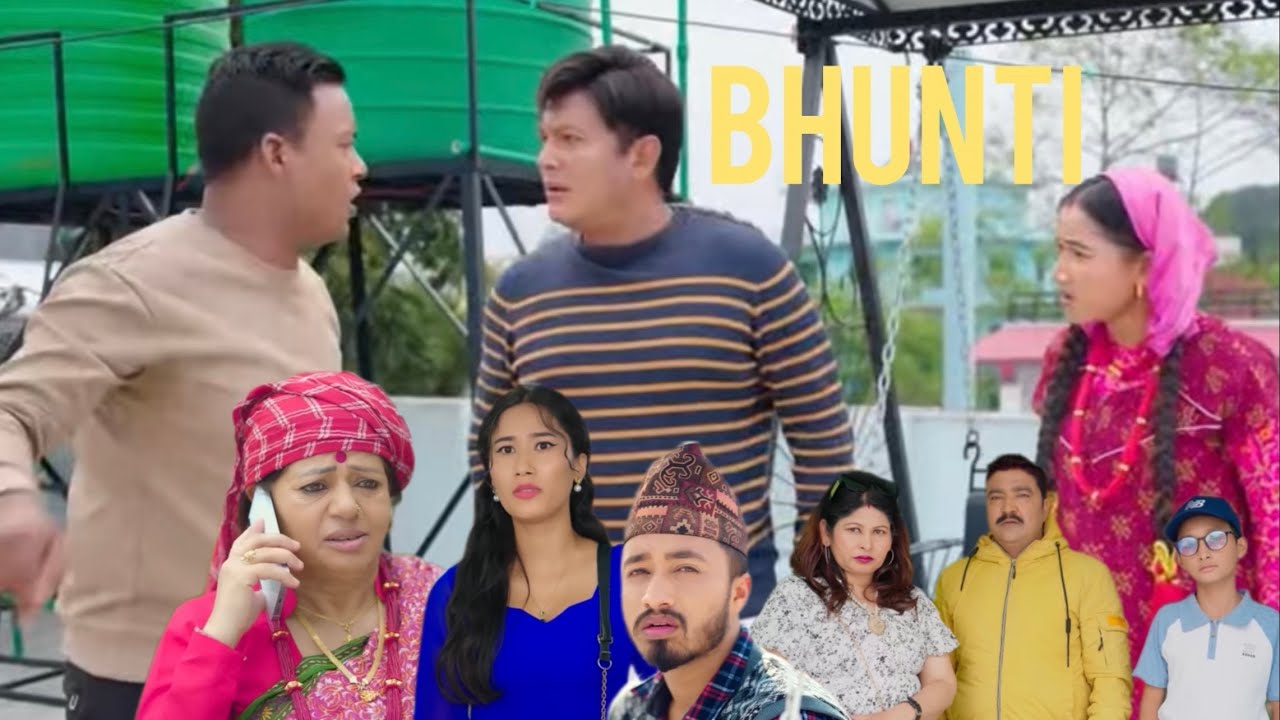 Bhunti 299 prediction 
