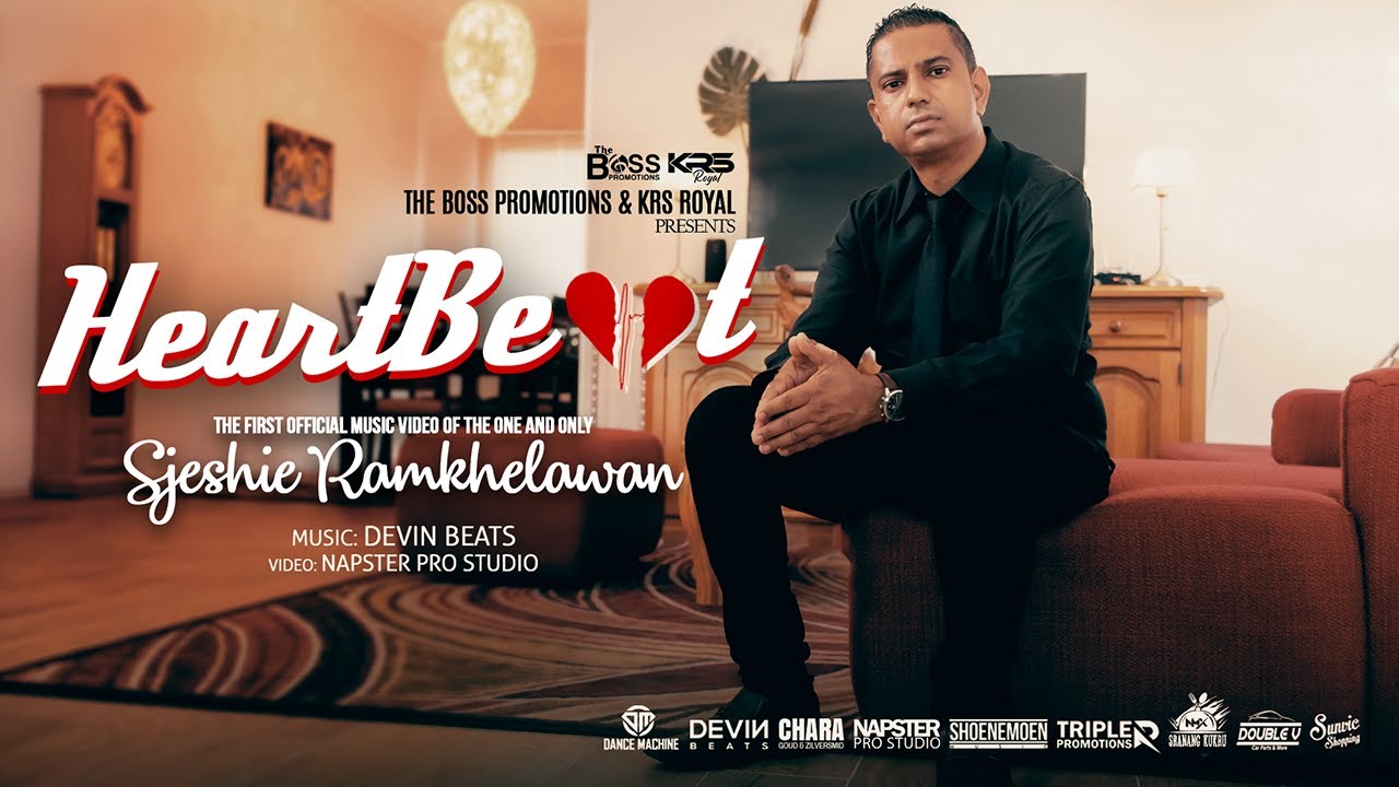 SJESHIE RAMKHELAWAN || HEARTBEAT || DANCE MACHINE || COVER || OFFICIAL VIDEO