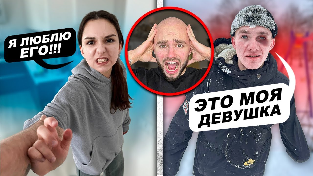 ГОПНИК ИСПОЛЬЗОВАЛ мою МЛАДШУЮ СЕСТРУ! Он ПОКОЙНИК!