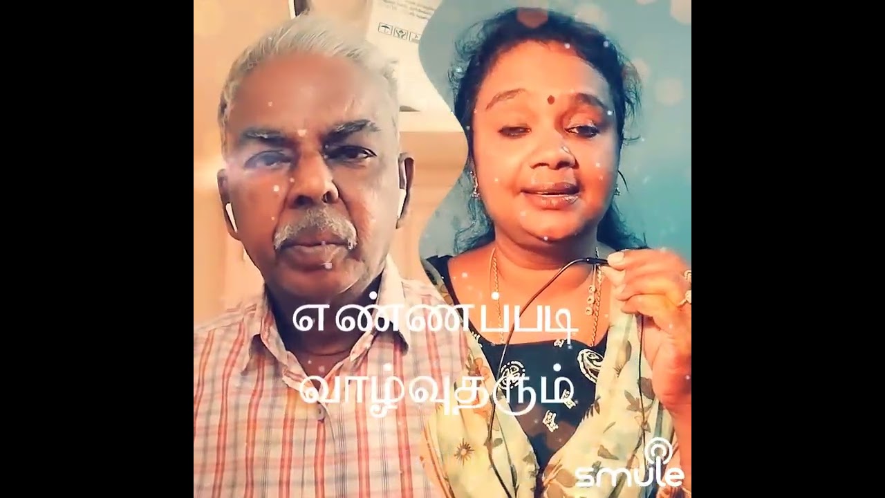 Thanga magal sjc