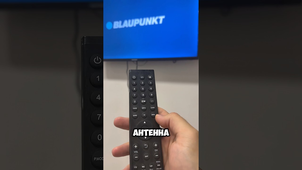 Секретная антенна #лайфхаки #советы