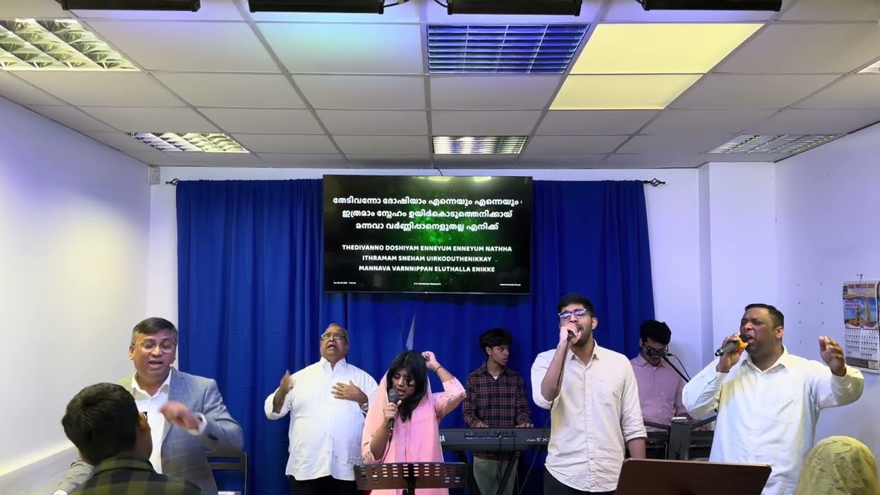 Thedi vanno Peniel Pentecostal Church Dublin, Ireland 08/03/2026 Sunday worship