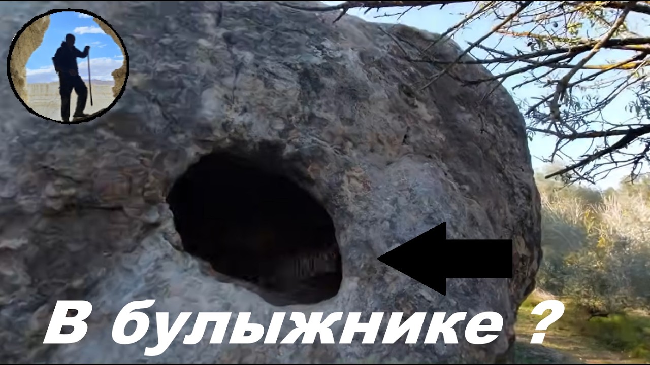 ДО АНТИЧНЫЕ ГРОБНИЦЫ ИУДЕЯ