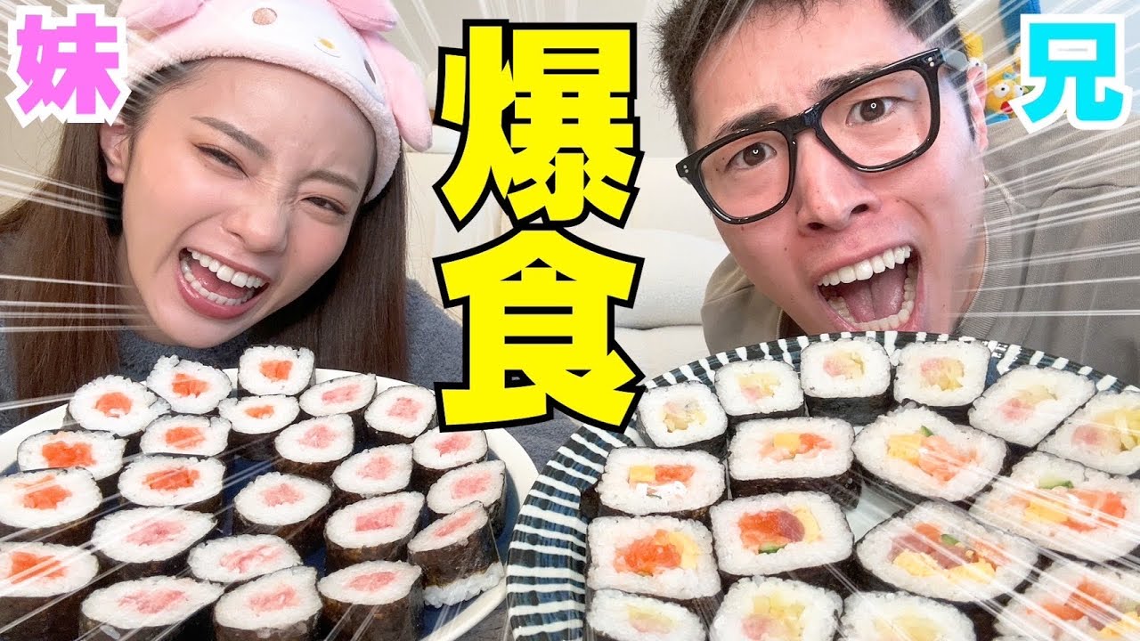 妹が兄のキモい癖を暴露して婚期がまた遠のいたwwwww