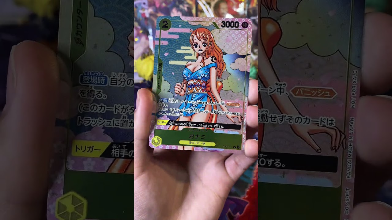 Japanese Promos You Can Add To Your Collection🤩