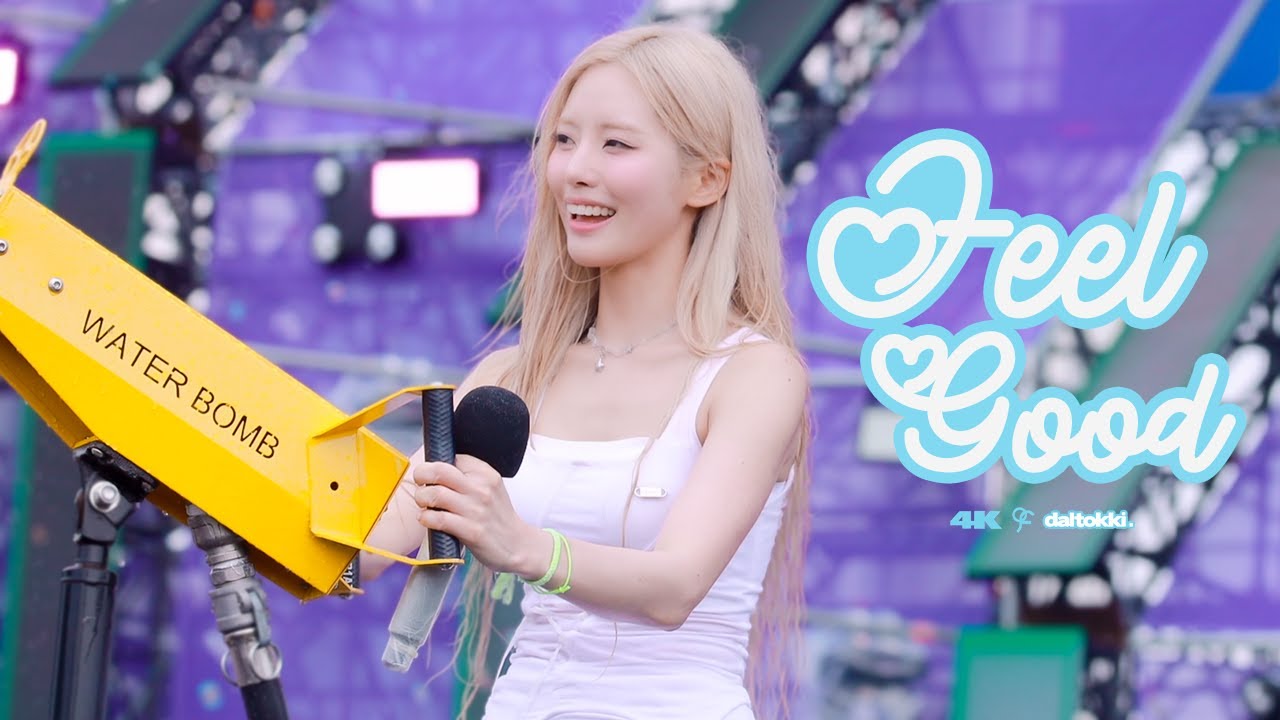 [4K] 240705 'DM' 박지원 직캠 fromis_9 (프로미스나인) | 워터밤 뮤직 페스티벌