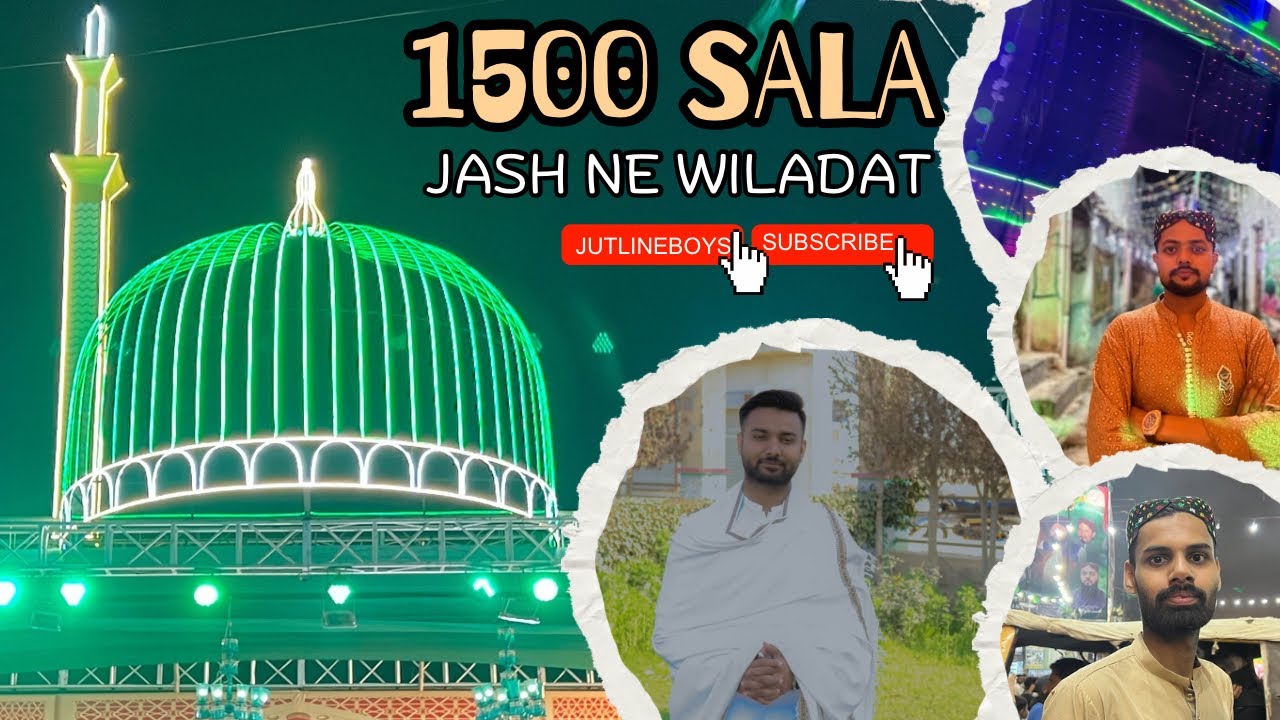 Jashne Wiladat Rabi ul Awal 1500 sala | Jutline Boys Ka Khubsurat Taqreebi Vilog! 💚✨