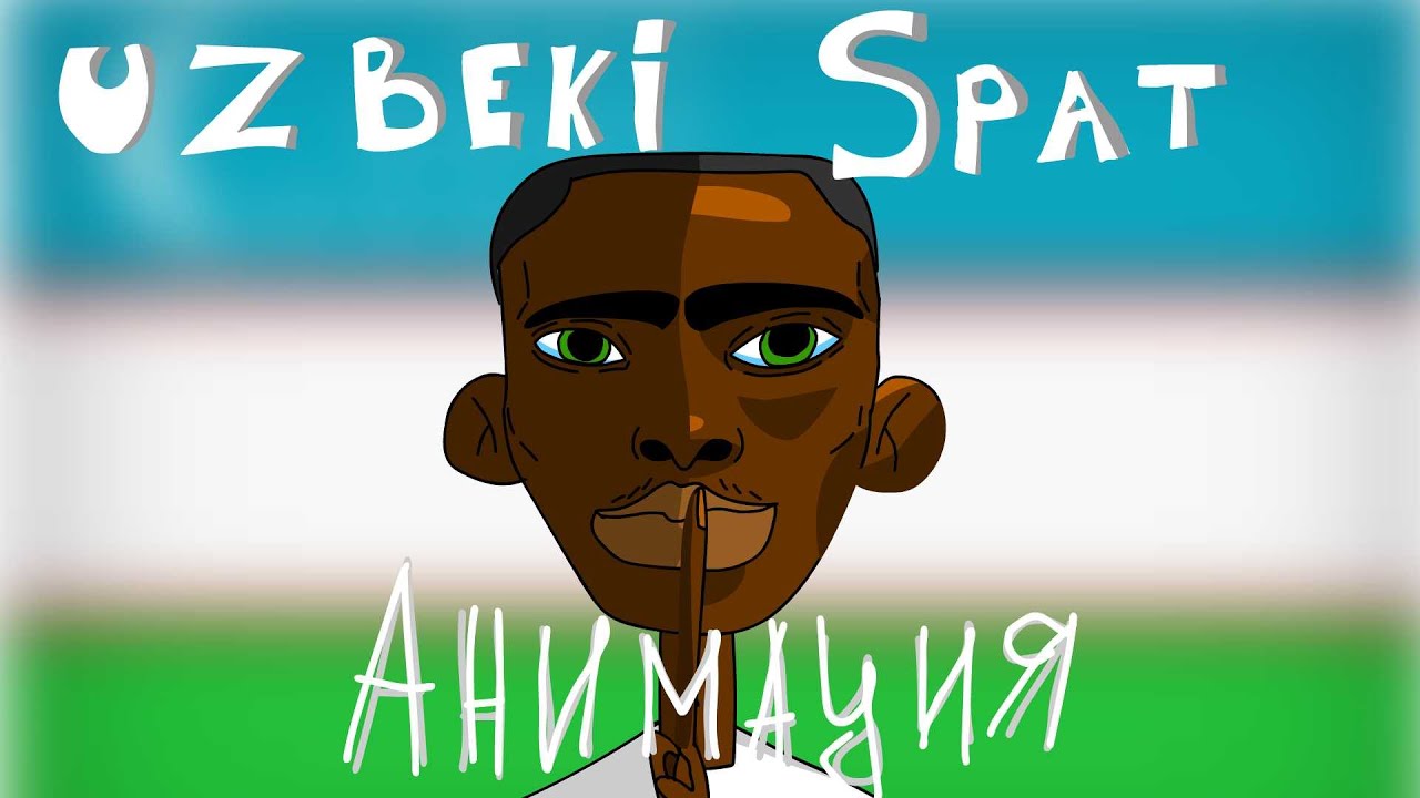 SHHHHHH UZBEKI SPYAT | НО ЭТО АНИМАЦИЯ! | Узбеки спят