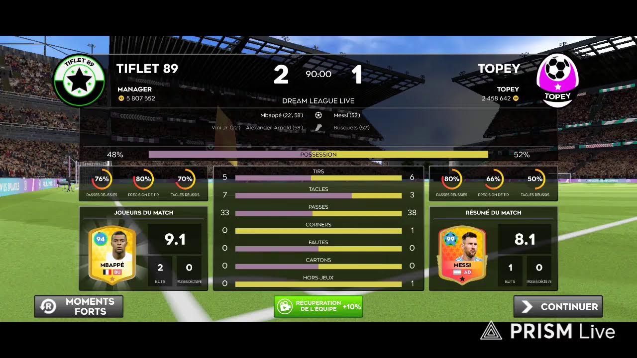 Live streaming of دريم لييغ سوكر dream ligues soccer