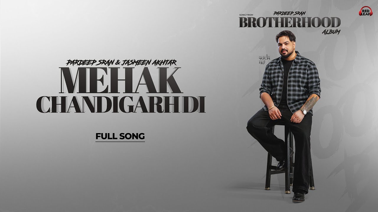 Mehak Chandigarh Di (Lyrical Video) Pardeep Sran |Jasmeen Akhtar  | Arsh Sidhu | Gaiphy