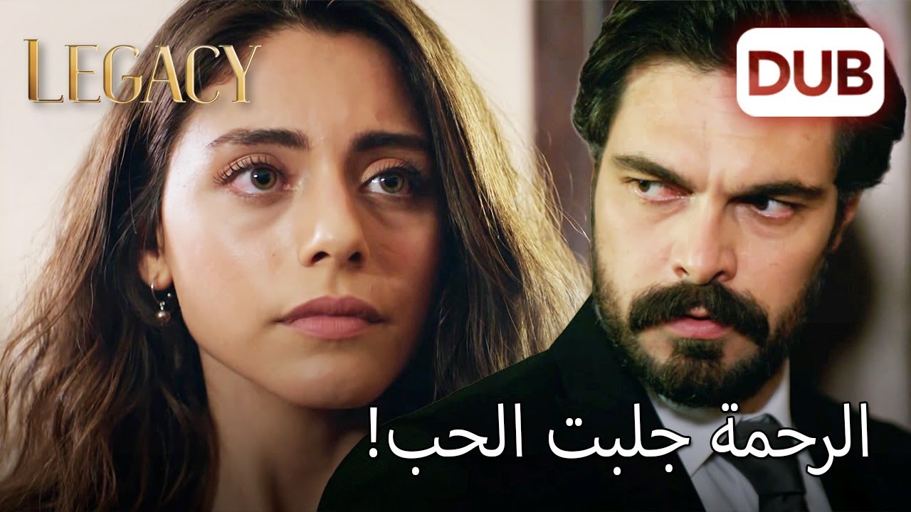 مرض يوسف قرب بين سهر ويامان | الأمانة الحلقة 16