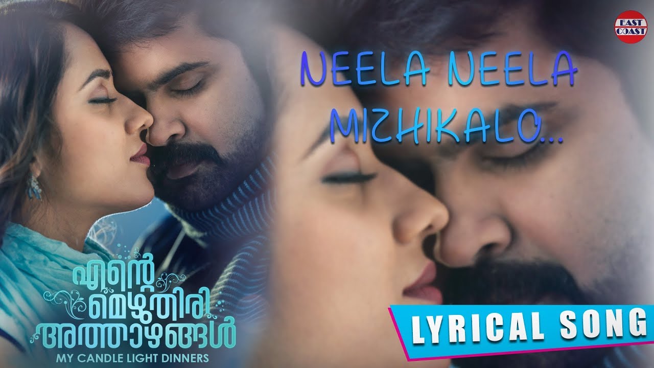 Neela Neela Mizhikalo Lyrical | Ente Mezhuthiri Athazhangal | Anoop Menon | Vijay Yesudas