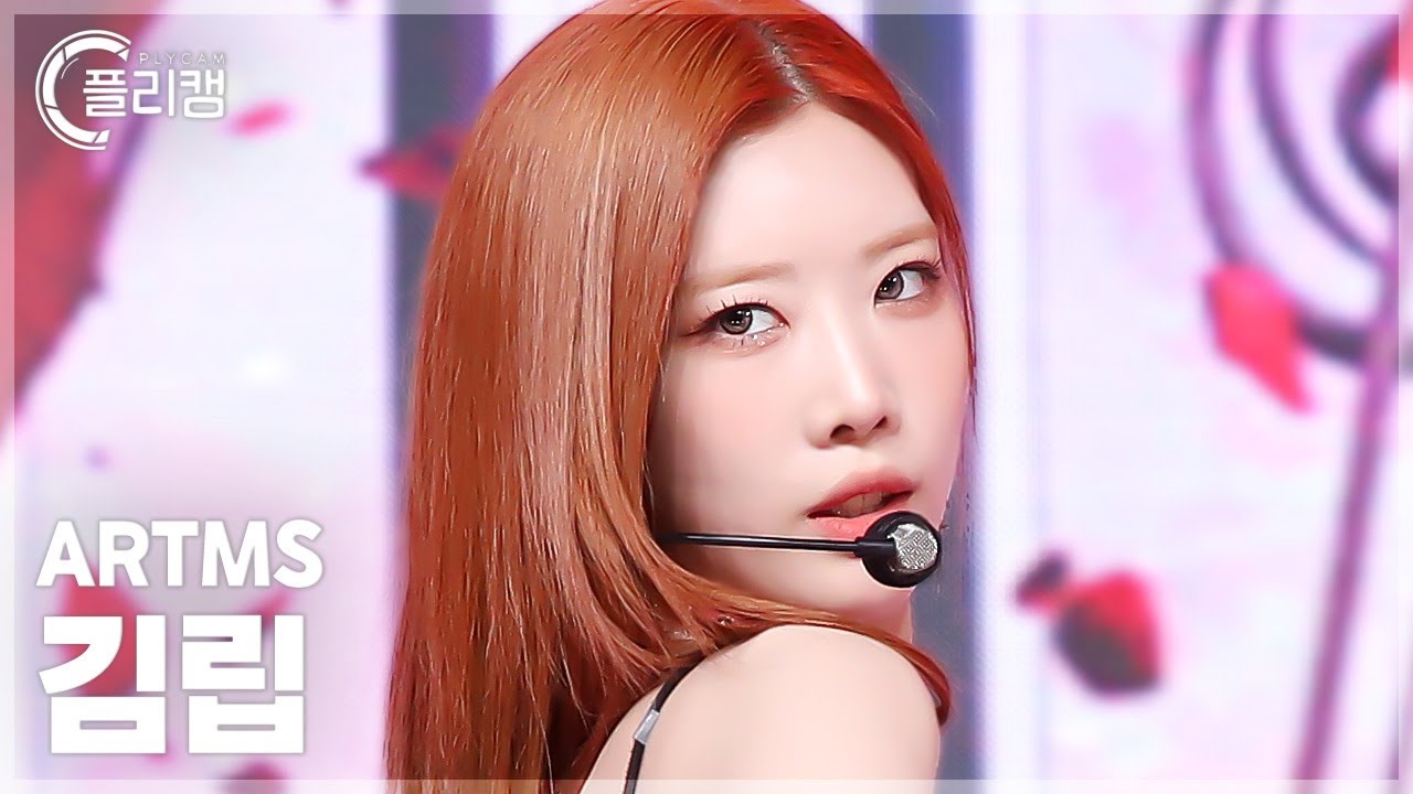 [플리캠 4K] ARTMS Kim Lip 'Virtual Angel' (아르테미스 김립 직캠) l Simply K-Pop CON-TOUR Ep.617
