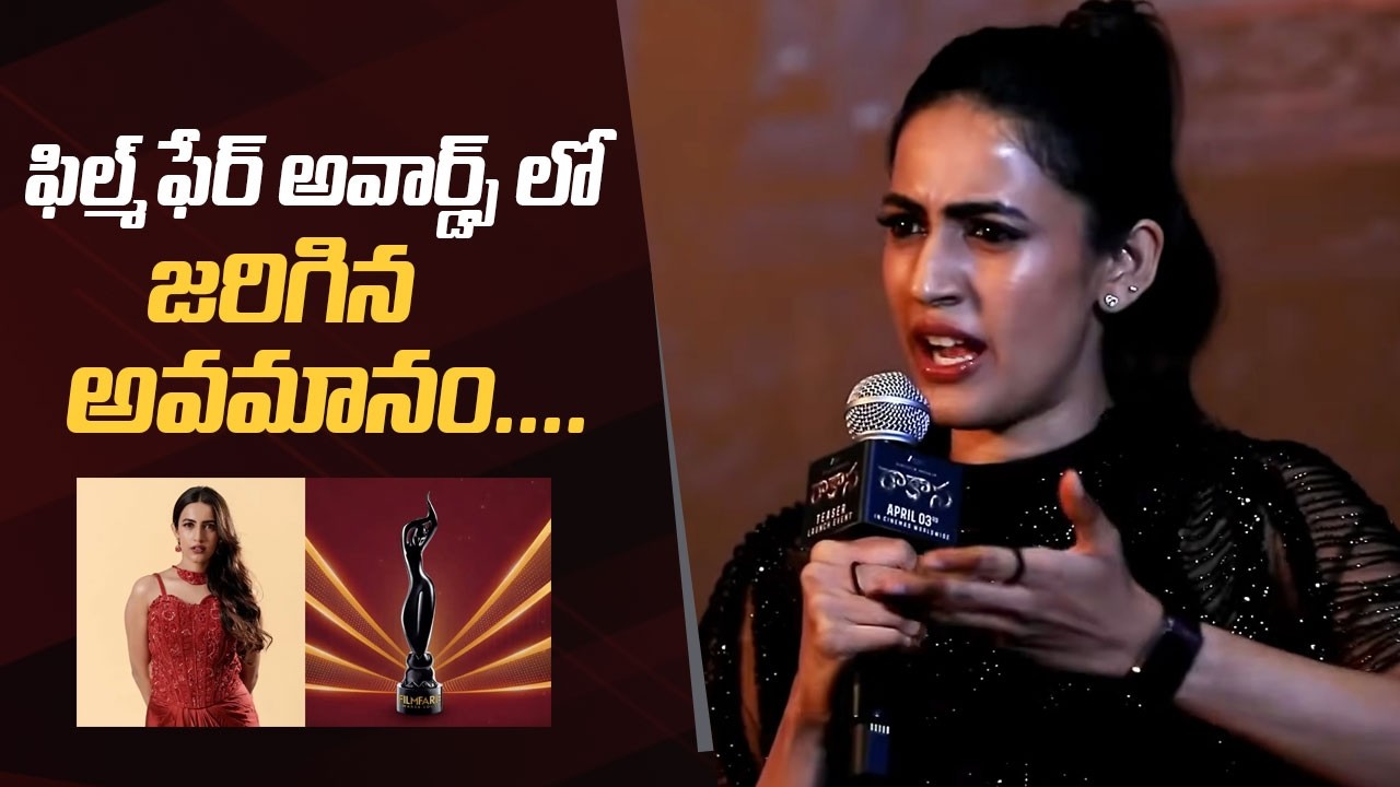 Niharika Konidela Reacts On Filmfare Awards Issue | #Rakasa Movie Teaser Launch Event