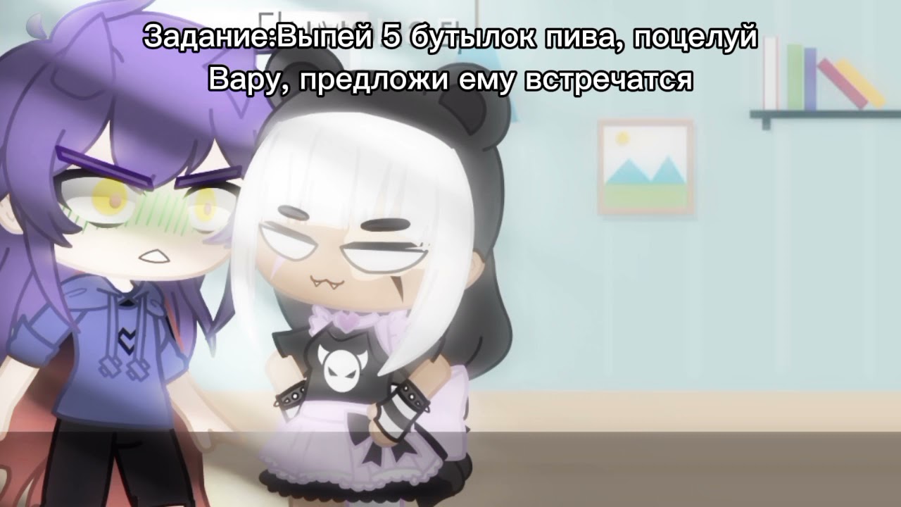 $Аск$ 13 карт 8/?