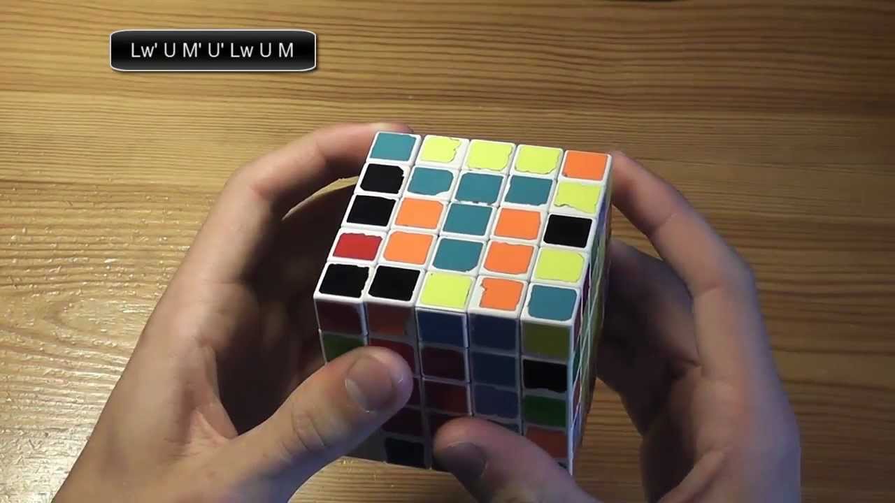Så här löser du en 5x5x5 - del 1