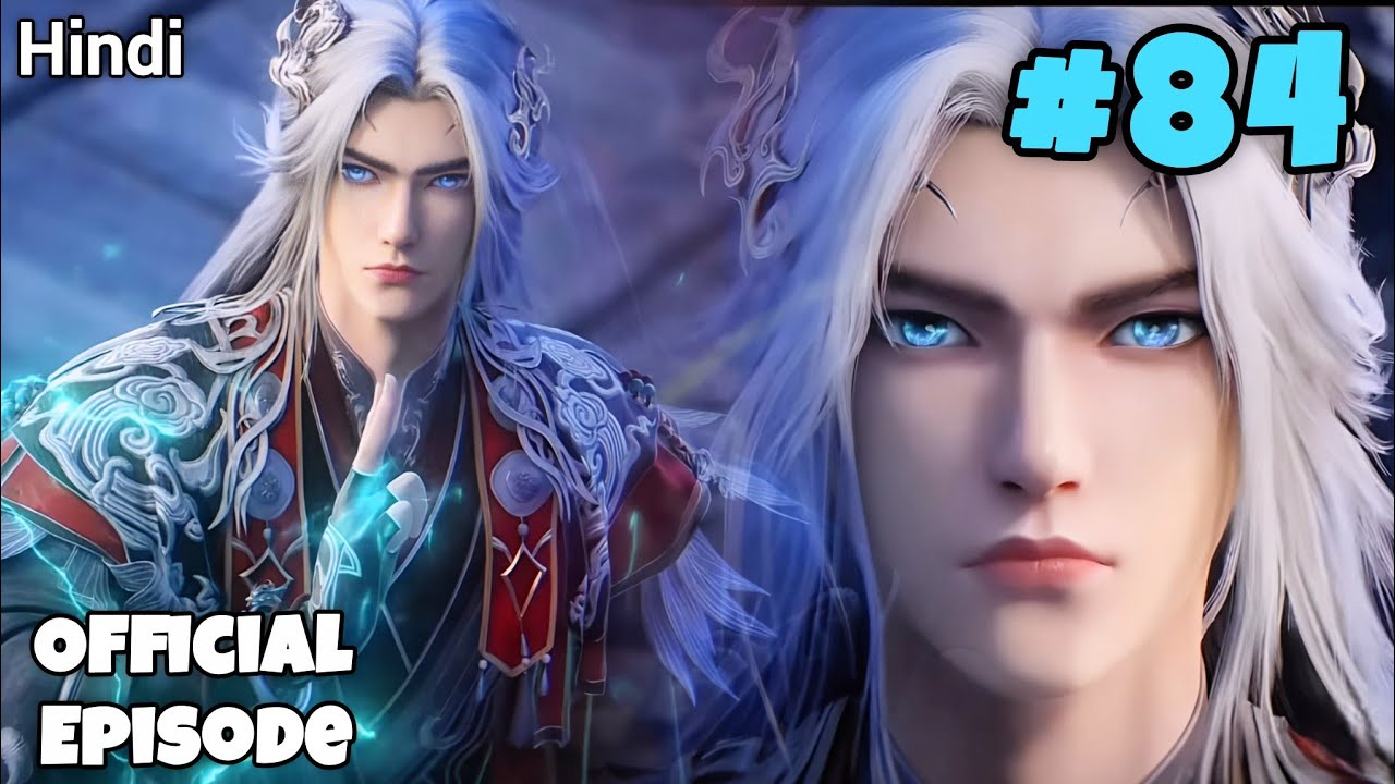 Renegade Immortal Anime S3 Part 84 Explained in Hindi | Renegade Immortal Anime episode 114 in Hindi