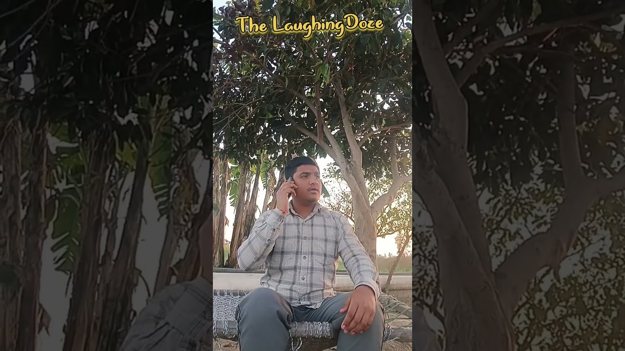 हो गया रिचार्ज का जुगाड़#viral #funny #comedy #thelaughingdoze #please #viral #shorts #reel