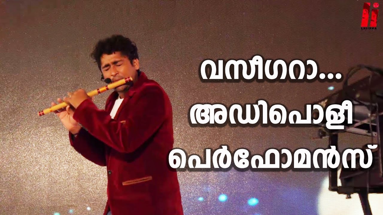 Vaseegara Song Flute Cover by Binu Chacko and Latheesh