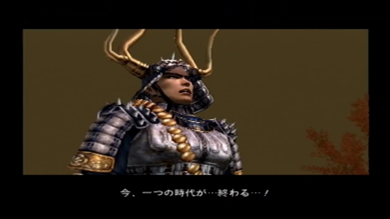 PS2【戦国無双２】真田幸村 外伝 関ヶ原の戦い