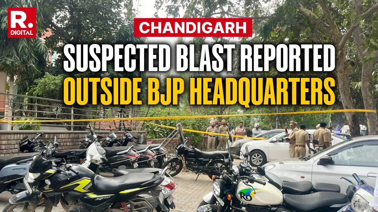 BREAKING: Suspected Blast Reported Outside BJP HQ, Chandigarh | Police Are Investigating The Cause