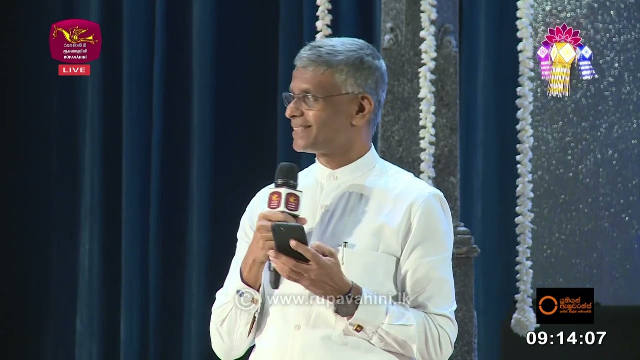 Dharma Deshana | 2025-05-18 | Ven Ajahn Brahmavamso Thero | Rupavahini