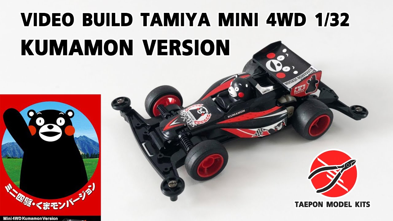 TAMIYA MINI 4WD KUMAMON VERSION [ VIDEO BUILD ]