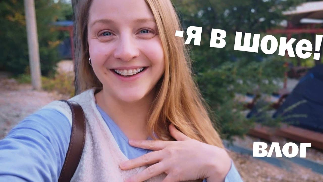 Такого Я Никак Не ожидала! Сюрприз от Мужа... [Влог из Кореи]