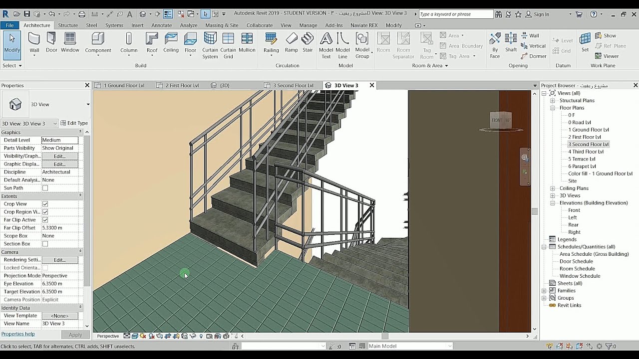 رسم الدرج الداخلي للمبنى وحل مشكلة السقف بطريقة التفريغ Revit