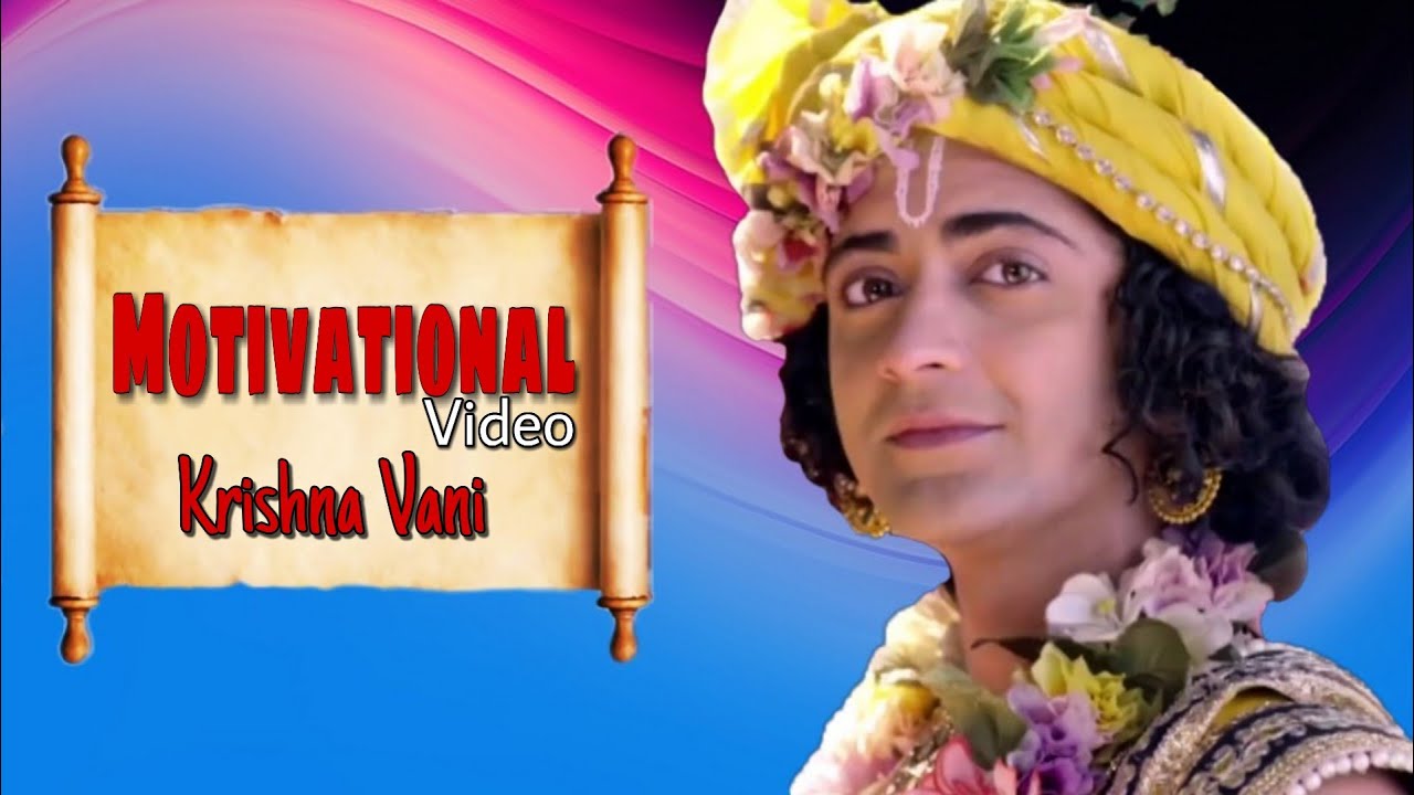 Best Motivational Video From Krishna Vani | Radha Krishna Life Lessons