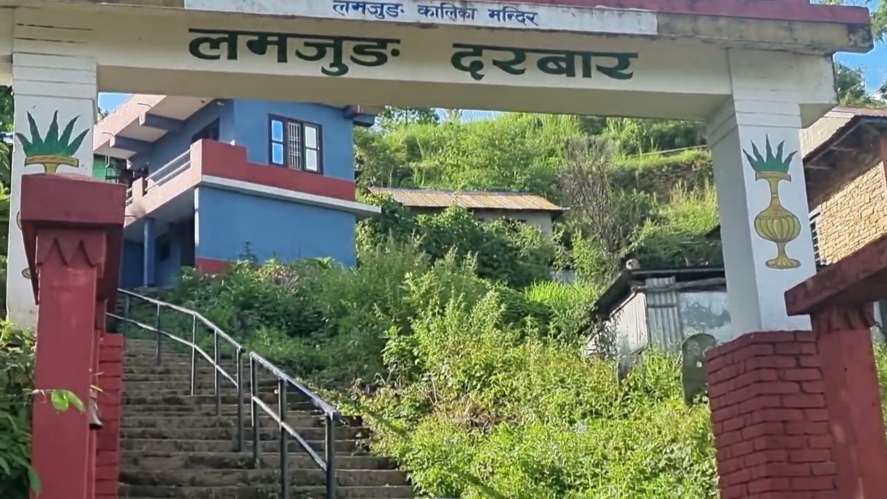 visiting lamjung darbar palace and  besishahar lamjung