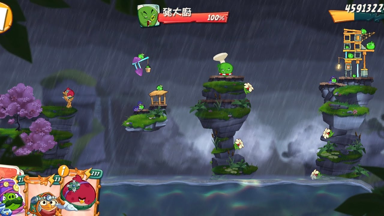 AngryBirds2KingPigPanic(2585)2026/1/28憤怒鳥2戰慄國王豬(2585)2026年1月28號