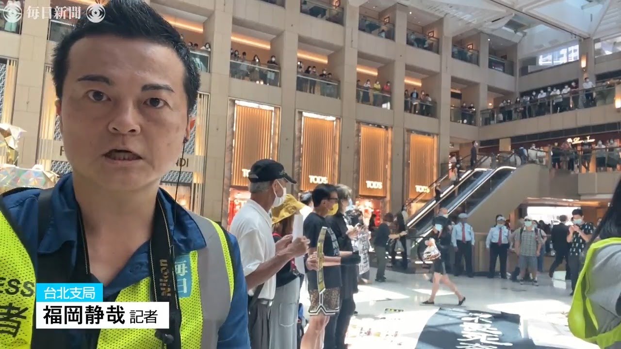 特派員レポート：香港「1国2制度」崩壊へ、おびえる市民　全人代常務委「国家安全維持法」可決