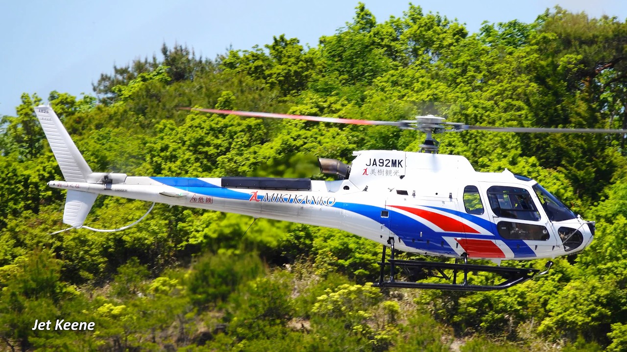 Airbus Helicopters AS350B3 Ecureuil (H125) Takeoff & Landing