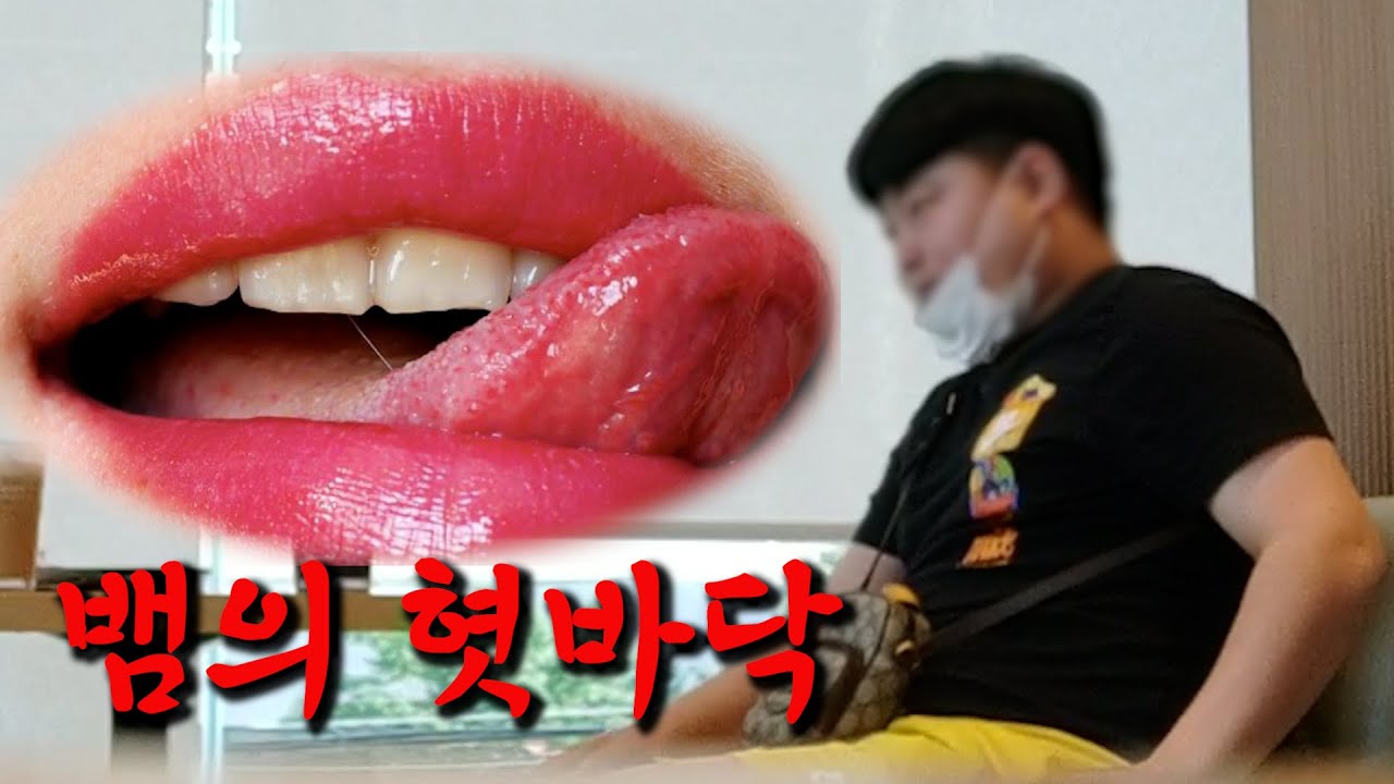 ※사기꾼음성변조없음※대출사기 전과정 녹음공개!