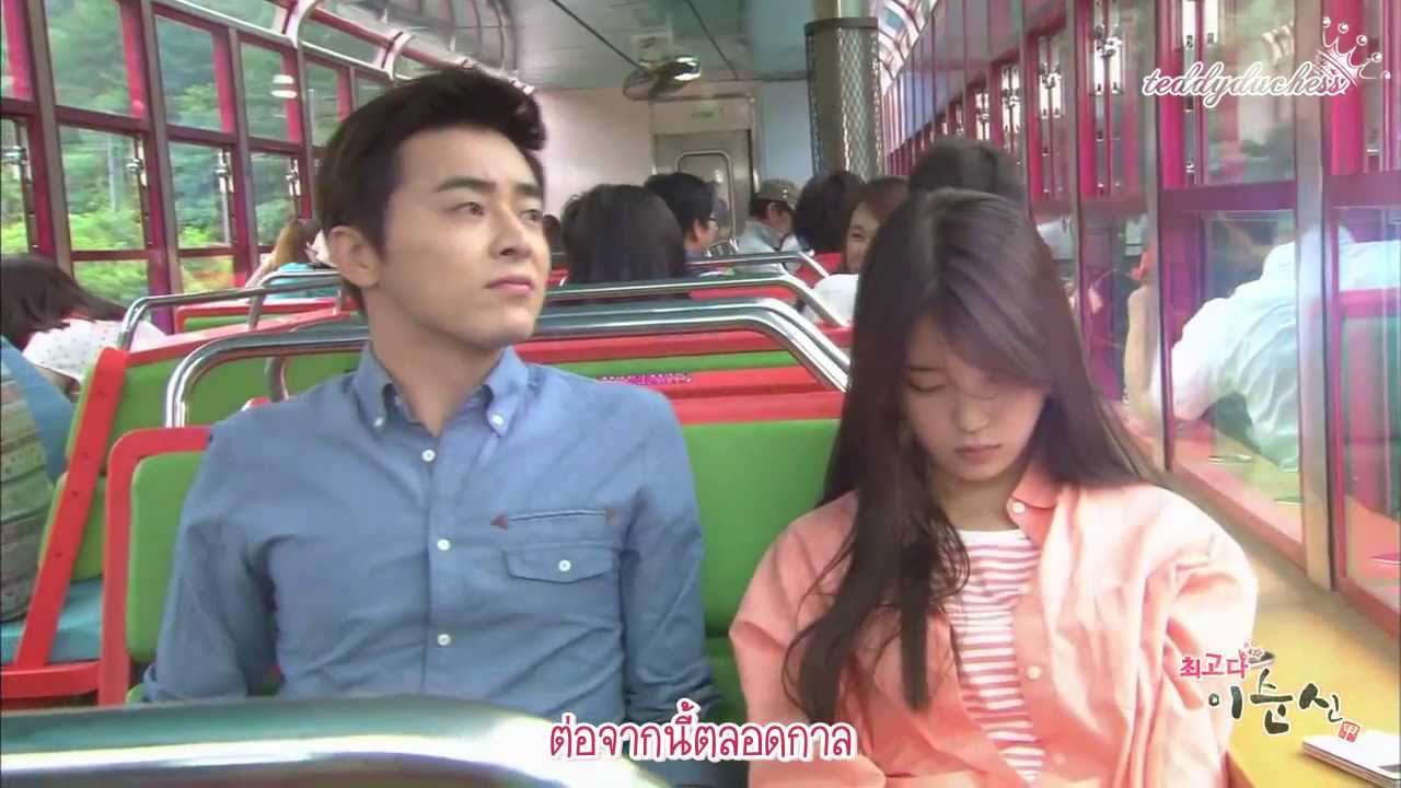 [Thaisub MV] Cho jung seok - I love you so much (OST. You're The Best Lee Soon-shin)