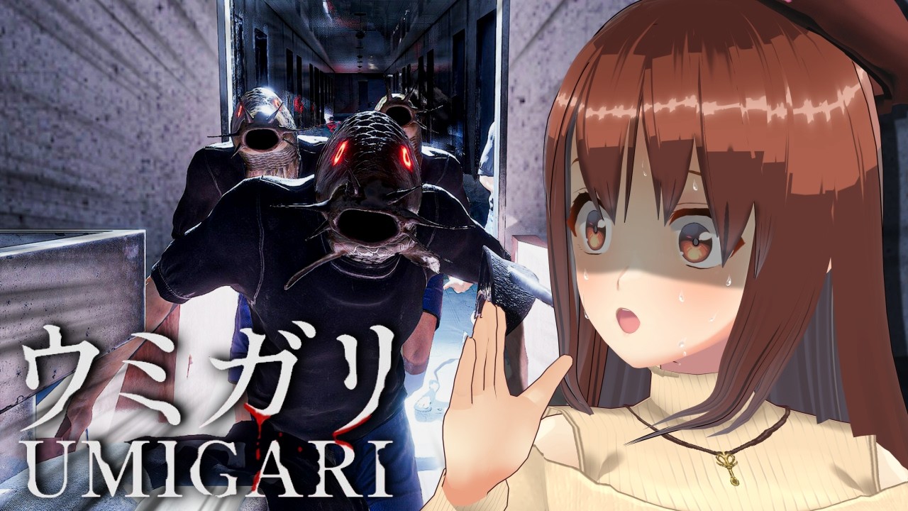 【ウミガリ】チラズアート最新作！釣って釣って釣りまくって魚人になるのが夢です。【モカ/Vtuber声優】
