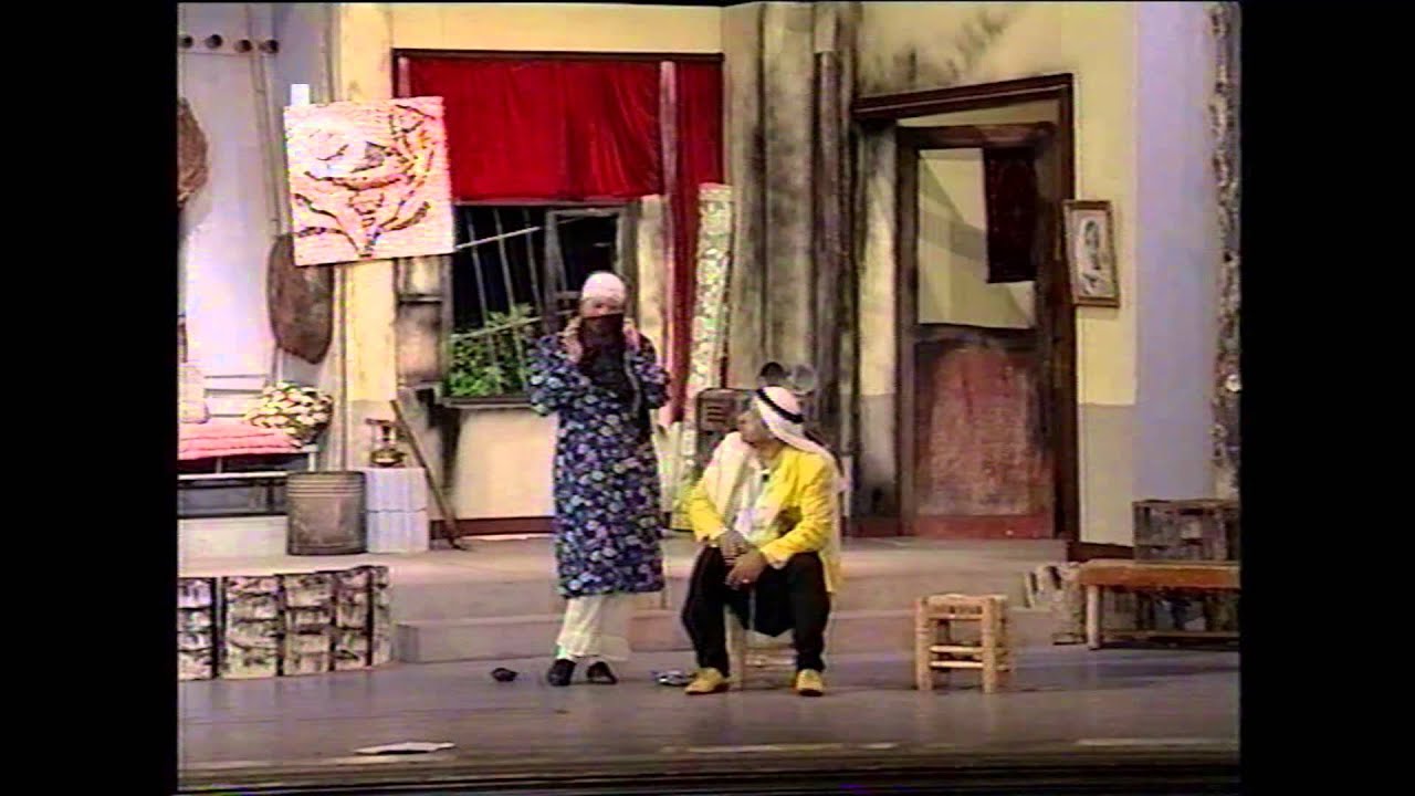 من مسرحية فوق الدكة (1)  - 